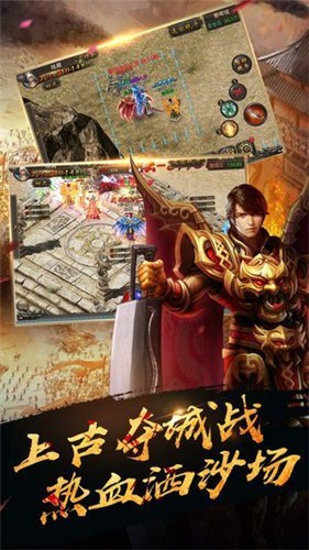 dnf传奇新服补丁高燃实战集锦